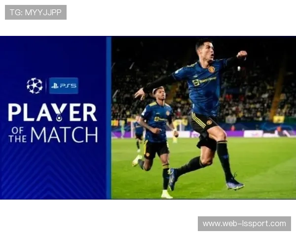 欧足联调整欧冠决赛开球时间,2026年布达佩斯决战提前至午夜 欧足联调整欧冠决赛开球时间,2026年布达佩斯决战提前至午夜